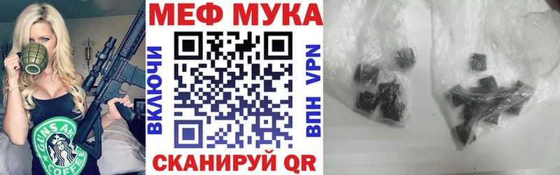 Магазины продажи наркотиков Спас-Деменск Cocaine  Меф  НБОМе  ГАШ 