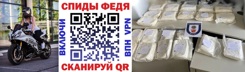 Amphetamine Premium  наркошоп  Спас-Деменск 