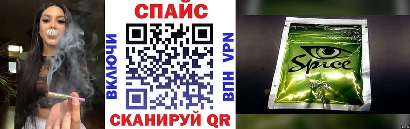 это какой сайт  Спас-Деменск  Бутират BDO 33%  где продают  