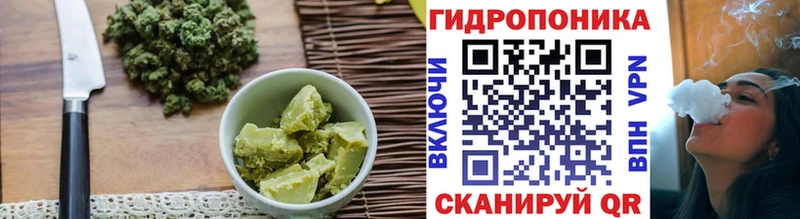 Печенье с ТГК марихуана  маркетплейс формула  Спас-Деменск  МЕГА сайт 