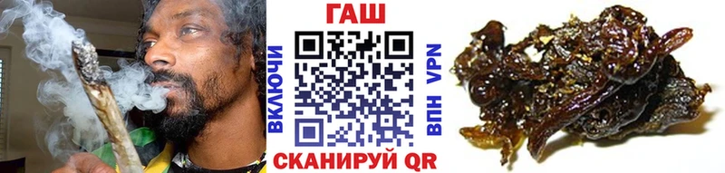 ГАШИШ Изолятор  Спас-Деменск 