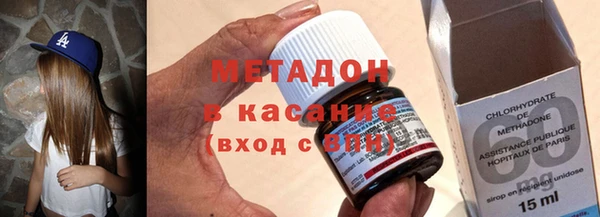 эйфоретик Кулебаки