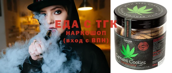 кокаин VHQ Краснотурьинск