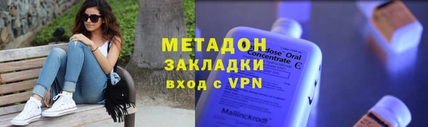 эйфоретик Кулебаки