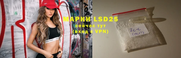 MDMA Premium VHQ Красноперекопск