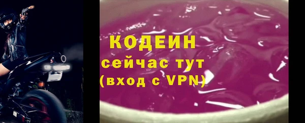 каннабис Кодинск