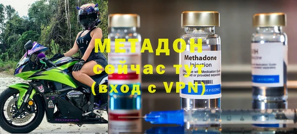 кокаин VHQ Краснотурьинск