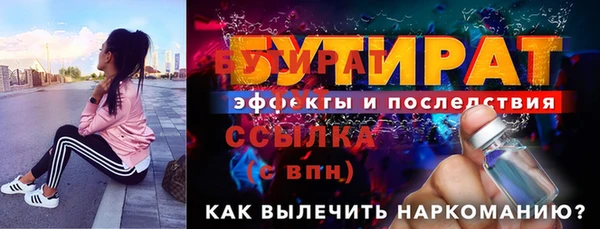 альфа пвп Кукмор