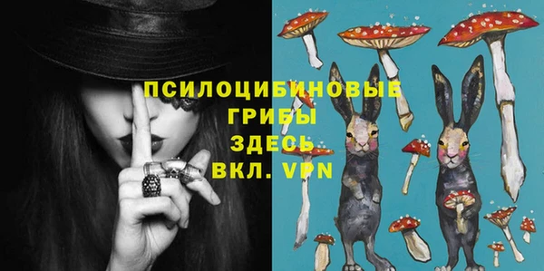 героин Невьянск