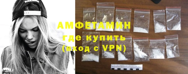 эйфоретик Кулебаки
