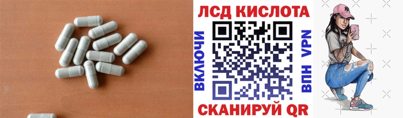 гидра tor  сколько стоит  Спас-Деменск  ЛСД экстази ecstasy 