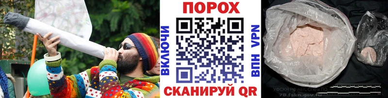 МЕТАМФЕТАМИН винт  Спас-Деменск 