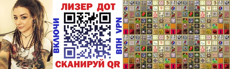 ОМГ ОМГ ссылки  Спас-Деменск  Марки 25I-NBOMe 1,8мг 